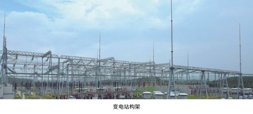 品牌荣誉 广东省电力线路器材厂荣膺2021年度 铁塔十大品牌