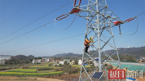 花湖机场试飞在即,鄂州供电点亮1300盏安全警示灯保供应